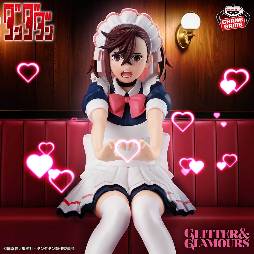 🌀日版客🌀 日版 膽大黨 G&G 綾瀨桃 小桃 女僕 坐姿 GLITTER&GLAMOURS 景品 公仔