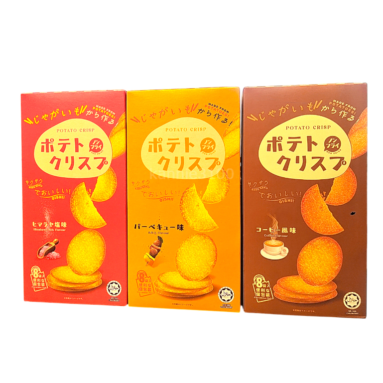 Win2 馬鈴薯脆餅日本版-燒烤味(160g)的價格推薦 - 2026年5月 | 比價比個夠BigGo