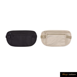 珠友 超薄防盜隨身腰包/貼身收納防扒包/防搶包/防盜包/出國旅遊重要物品隨身包 DA-20006
