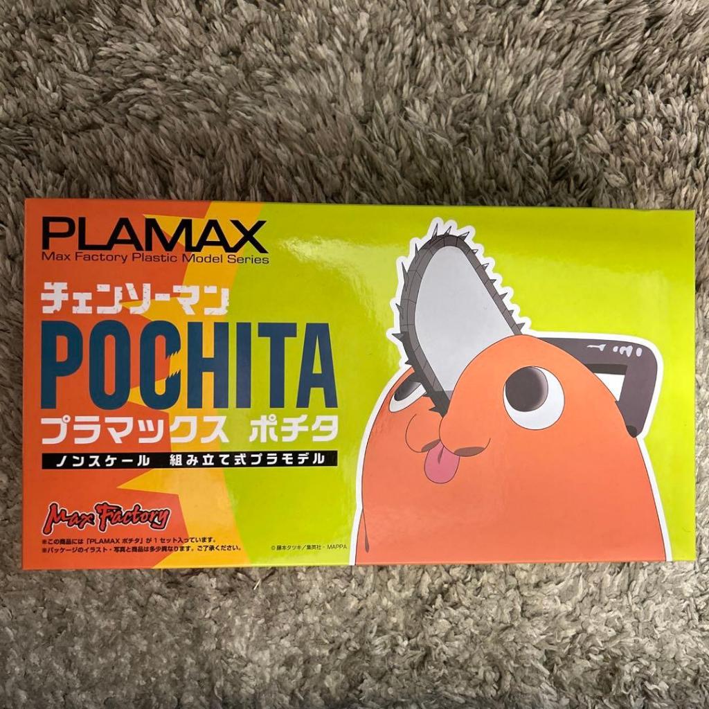 【sammi toys】現貨 PLAMAX 鏈鋸人 波奇塔 組裝模型 拉尾巴鏈鋸可動