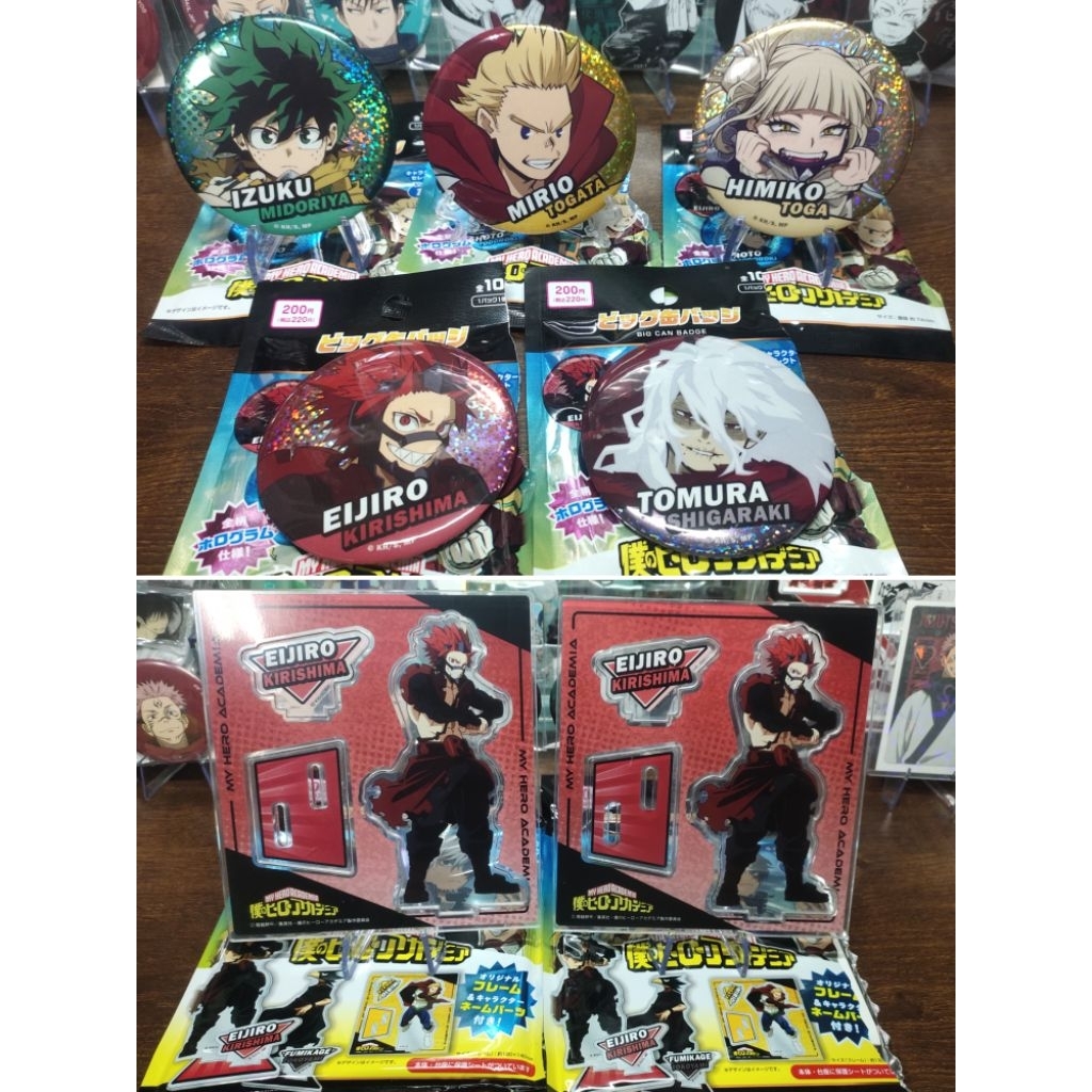 全新 現貨 我的英雄學院 日版 大創 綠谷 出久 渡我 被身子 切島 銳兒郎 死柄木 弔 通行 未史生 徽章 壓克力立牌