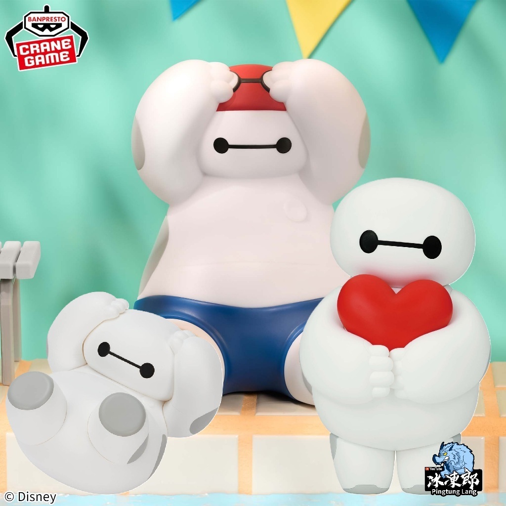 🌀日版客🌀 日版 大英雄天團 SOFVIMATES 杯麵 BANPRESTO 軟膠公仔