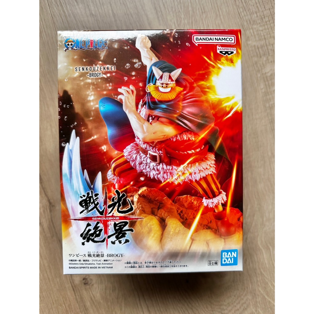 金證 現貨 日版 BANPRESTO 海賊王 戰光絕景 巨兵海賊團 布洛基 多利 霸國 公仔 2