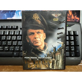 知飾家 (H9) 二手DVD 大逃亡 Von Ryan's Express
