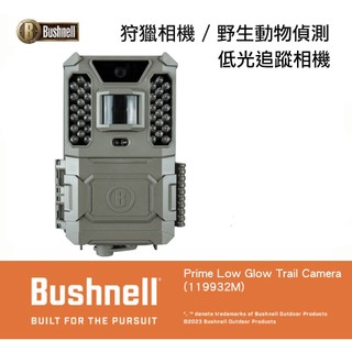 【eYe攝影】美國 Bushnell 博士能 Trail Camera 狩獵相機 野生動物偵測 打獵 錄影 119932