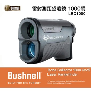 【eYe攝影】現貨 美國 Bushnell 博士能 LBC1000 雷射測距儀 6x25 望遠鏡 高爾夫球 生存遊戲
