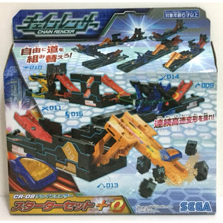 正版 SEGA TOYS 超連鎖飛車 CR-08特技軌道基本組