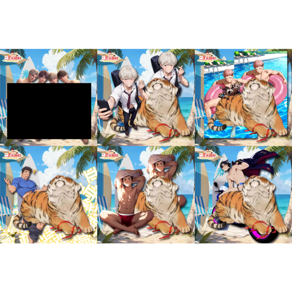 《周邊》肌肉 肌肉男 體育生 壓克力立牌 立牌 虎杖悠仁 虎杖 悠仁 狗卷棘 狗卷 竈門炭治郎 炭治郎 萊歐斯利 典獄長