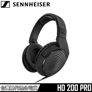 【Sennheiser 森海塞爾】HD 200 PRO 專業型監聽耳機 耳罩式耳機 二年保固【總代理公司貨】
