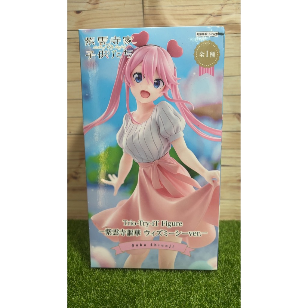 大笨鳥(•ө•)  日版 預購 紫雲寺家的兄弟姊妹 紫雲寺謳華 Trio-Try-iT 公仔 模型