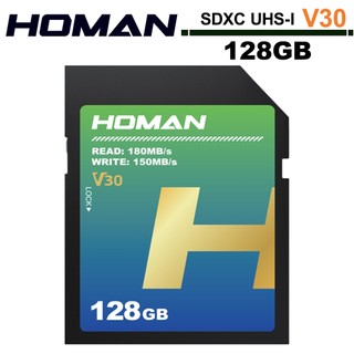 HOMAN UHS-I SD V30 128GB 記憶卡 公司貨