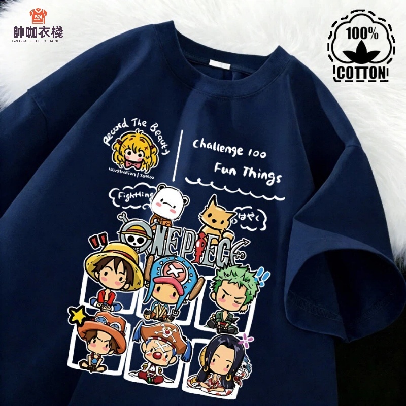 【現貨！海賊王短袖】260g航海王魯夫純棉短袖短版上衣美式上衣ONE PIECE加大碼寬鬆t恤短袖上衣短袖t恤男情侣装