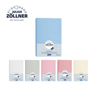 德國 Julius Zöllner 朱立司純棉嬰兒床包 床墊 床單 床罩 隔尿墊【GleeKids樂寶】