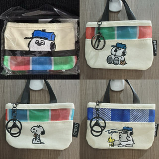 SNOOPY X 茄芷袋 | 華山限定大手提款、小手提款、零錢包款| 復古台灣限定