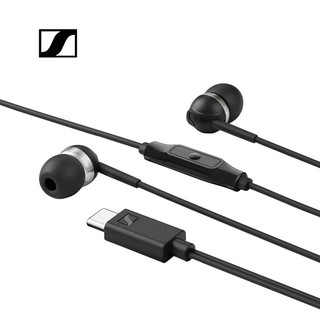 志達電子 Sennheiser CX 80U / CX80U USB-C 有線入耳式耳機 穩定連接即插即用好聲音