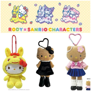 🇯🇵日本限定 三麗鷗 凱蒂貓 Hello Kitty 馬年KT 爆款長腿系列 貴婦黑皮Kitty Rody跳跳馬x三麗鷗