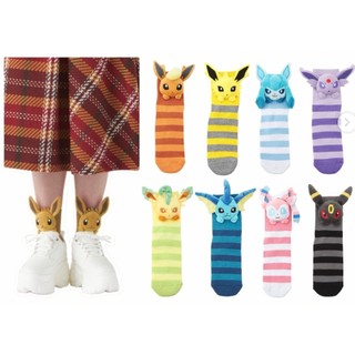 🇯🇵日本寶可夢中心限定 造型襪子🧦 伊布 火伊布 水伊布 雷伊布 太陽伊布 月亮伊布 葉伊布 冰伊布 仙子伊布