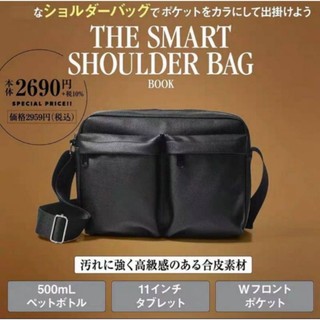 日雜附錄 THE SMART SHOULDER BAG 黑色仿皮斜背包 小方包 側背包