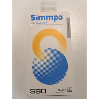 Simmpo iPhone 15 Pro S-90 透明抗藍光護眼保護貼