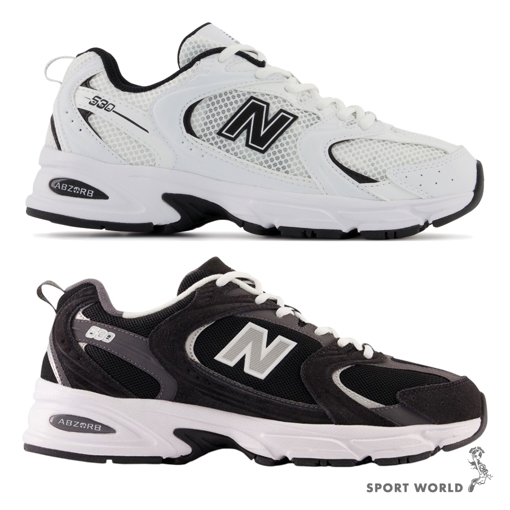 New Balance 530 休閒鞋 男鞋 女鞋 白黑/黑【運動世界】MR530EWB-D/MR530CC-D
