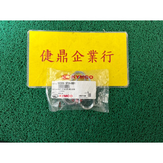 KYMCO 原廠 JR KRV 金牌 豪邁 奔騰 GP MANY VJR 主幹螺帽 料號：50306-1F96-001