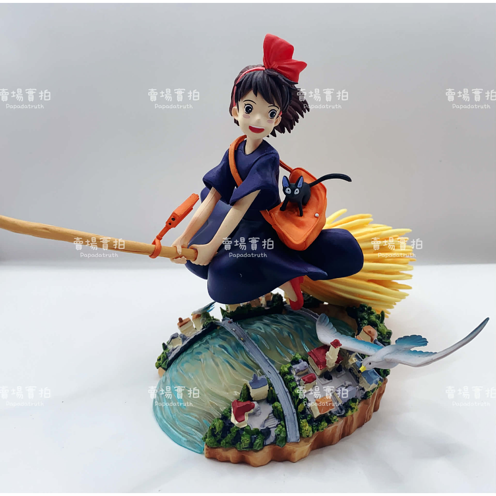 【 現貨 】 魔女宅急便 公仔 電影 魔女 琪琪 可愛 童年 魔法 見習
