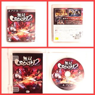 PS3 - 蛇魔 2 Orochi 2 4988615040436