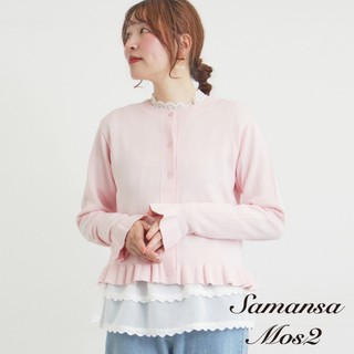 Samansa Mos2 春季型錄款-可愛荷葉褶邊排釦圓領短版罩衫(0F001622010)