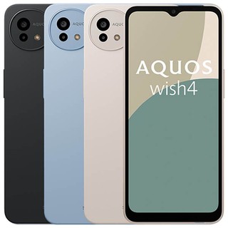 【開通福利品20260122】SHARP AQUOS wish4 5G 6G/128G 三防孝親機