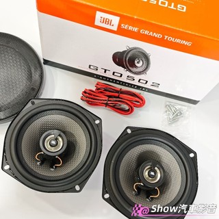 【現貨】💯全新 美國🇺🇲品牌 哈曼 JBL 車用喇叭 GTO502 j space 5寸 SONY 藍點 ALPINE
