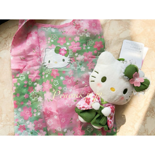 Peacockinjp日貨2026 1月#現貨日本Sanrio抹茶和服折疊收納玩偶吊飾3款(Kitty、大耳狗、