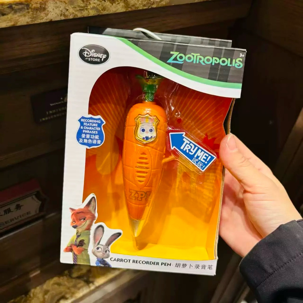 （在台正品現貨不用等）上海迪士尼 正品 動物方城市 蘿蔔錄音筆 對講機 蓋瑞吊飾 毛絨掛件鑰匙扣 鑰匙圈