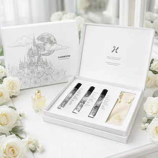 原廠正品🌟新品上架🌷【韓慕HARMOON】致敬經典香氛暮光之城禮盒(白麝香/木質調/玫瑰)平替香水