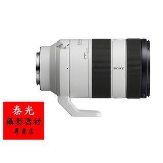 SEL70200G2 =41970 公司貨 授權經銷商【泰光】SONY FE 70-200mm F4 MacroG Ⅱ