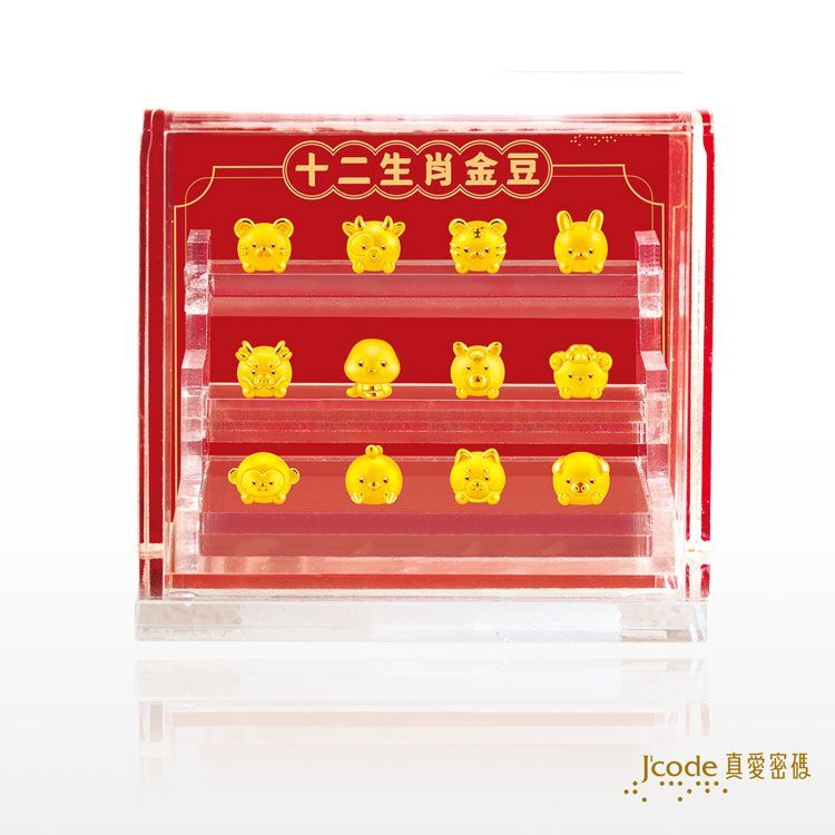 🧧銘峰銀樓🧧 💟真愛密碼💟單顆１２生肖金豆 - 金豆 / 黃金擺飾 / 擺件