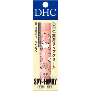 《全新現貨》日本期間限定DHC純欖護唇膏1.5g SPY×FAMILY 間諜家家酒聯名限定款