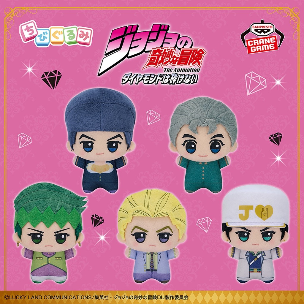 【電鋪宅庫】 景品 日版 jojo的奇妙冒險 jojo 不滅的鑽石 吊飾娃 努娃 岸邊露伴 吉良吉影 東方仗助 康一 空