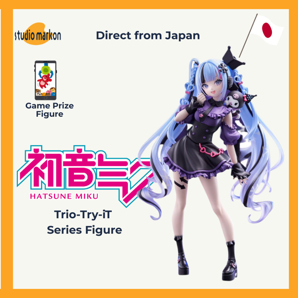 FuRyu 初音未來 "Trio-Try-iT" 雪未來 x 酷洛米 公仔 未拆封 20260220 [日本直送]