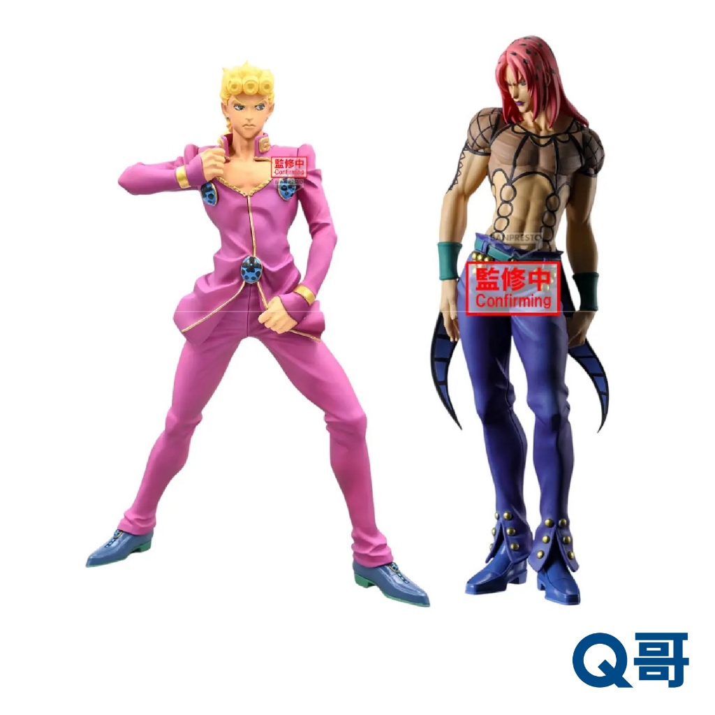 BANPRESTO 萬普 JoJo的奇妙冒險 黃金之風 喬魯諾·喬巴拿 迪亞波羅 Mometria 景品 公仔 Q哥