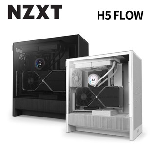 NZXT 恩傑 H5 FLOW 2025 機殼 官方旗艦館