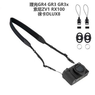 ♞JJC 相機背帶 理光GR4 GR3 GR3x 索尼RX100VII RX100M7 ZV1 II ZV1F DLUX