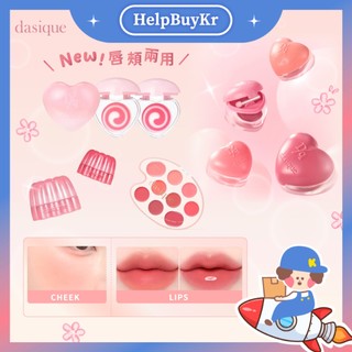【搬運工】Dasique 蜜糖唇膏 愛心唇頰膏 唇頰兩用盤 心情繪畫唇頰盤 唇頰盤 唇彩盤 腮紅 唇彩 韓國代購
