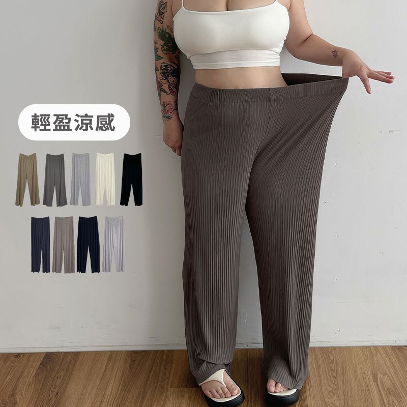 LULUS/PLUS/中大尺碼/垂墜感壓摺腰鬆緊長褲涼感/微厚９色【A04250081】涼涼褲 直筒褲 250507