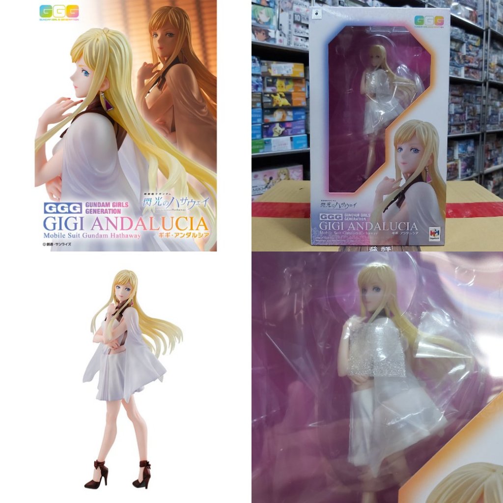 【益祥模型玩具】MegaHouse 百萬屋 GGG 機動戰士鋼彈 閃光的哈薩威 琪琪・安達露西亞 高約21公分 全新現貨