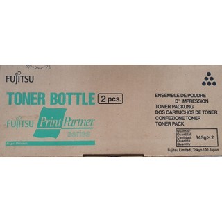 富士碳粉一組2隻Fujitsu Toner Bottle Print Partner Series