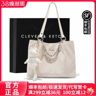 Clever&Ketch鏈托特包 大容量單肩包