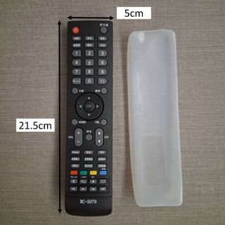A3336 適用於 SANYO RC-S079 三洋液晶電視遙控器 SMT-55MF1 三洋電視遙控器 保護套