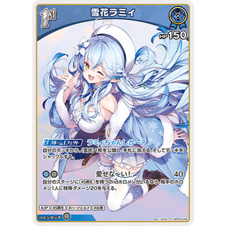【好狐卡牌】hOCG hBP05-046 R 雪花ラミィ Hololive