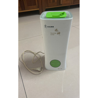 旺旺水神抗菌液專用霧化器 WG-16 噴霧器 霧化機 2.5L 可搭配 水神 抗菌液 除菌/健康衛生居家防護環境衛生噴霧