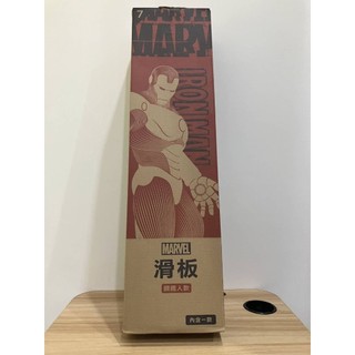 MARVEL全新鋼鐵人滑板